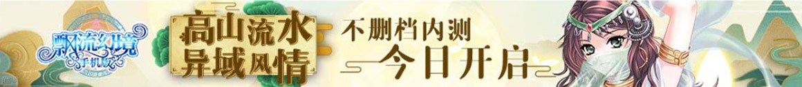 配资仓